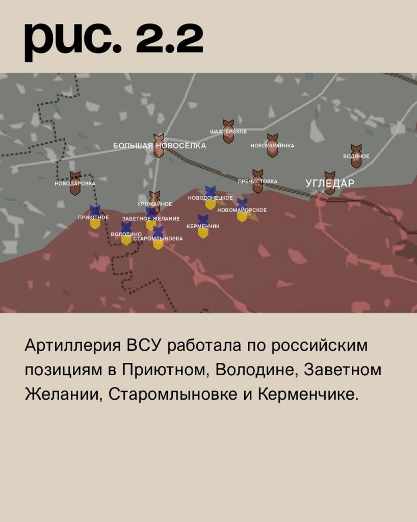 Семен Пегов - последние новости от 6 сентября 2023 года