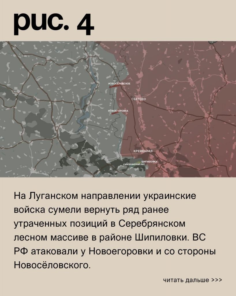Семен Пегов - последние новости от 7 сентября 2023 года