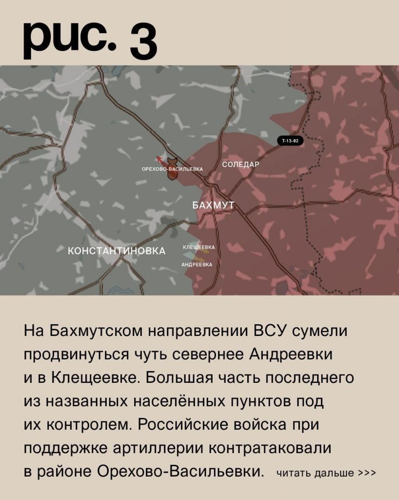 Семен Пегов - последние новости от 9 сентября 2023 года