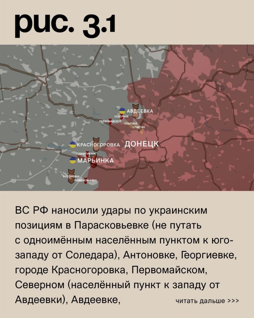 Семен Пегов - последние новости от 11 сентября 2023 года