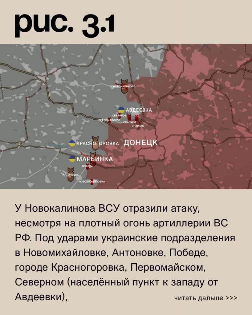 Семен Пегов - последние новости от 13 сентября 2023 года