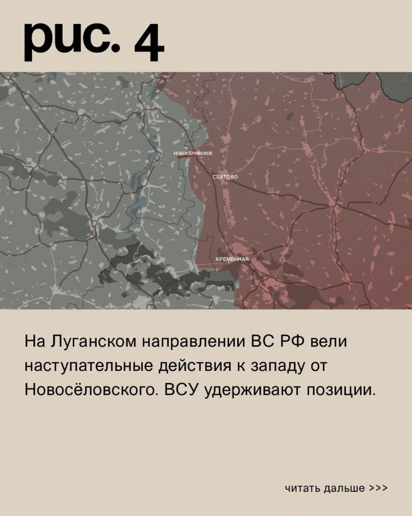 Семен Пегов - последние новости от 14 сентября 2023 года