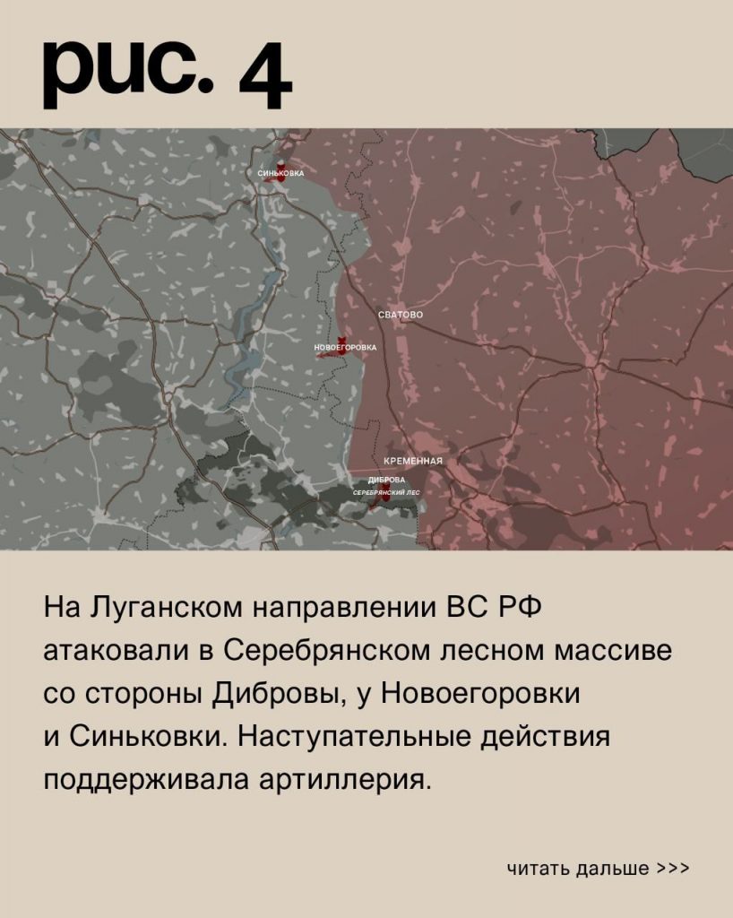 Семен Пегов - последние новости от 15 сентября 2023 года