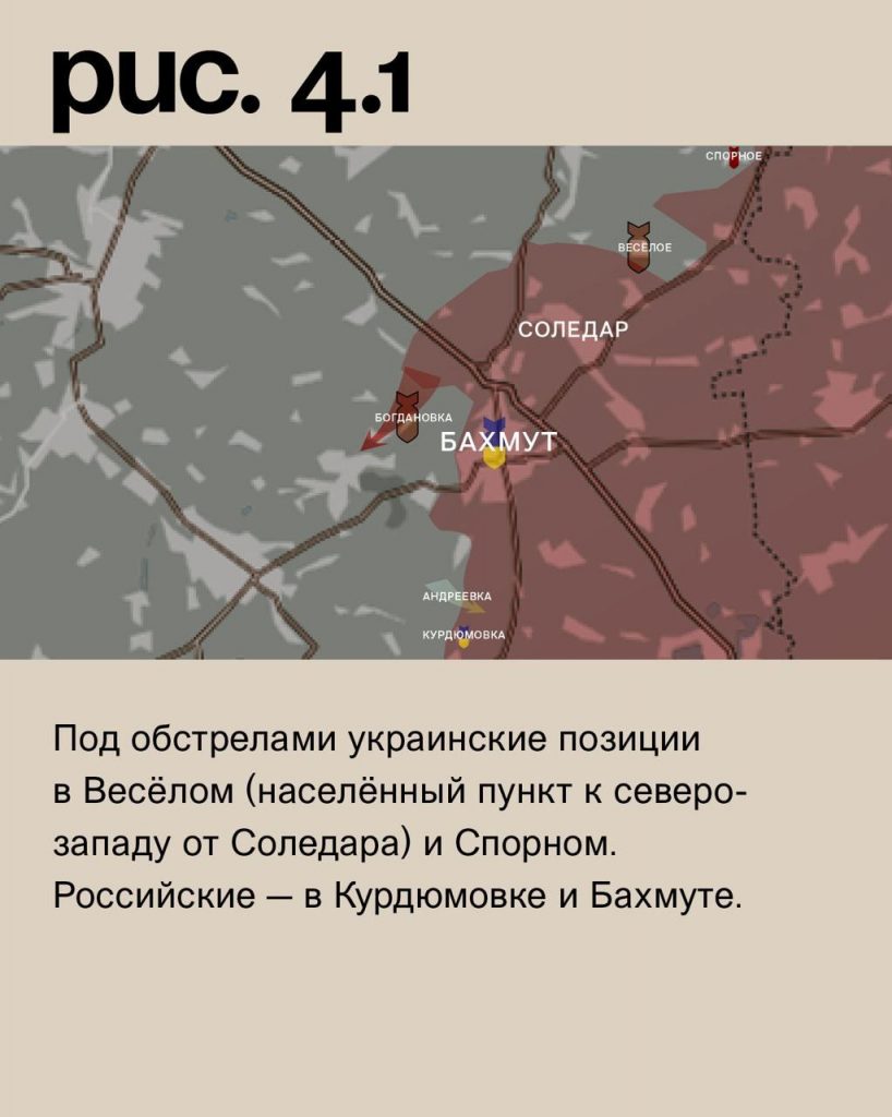 Семен Пегов - последние новости от 17 сентября 2023 года