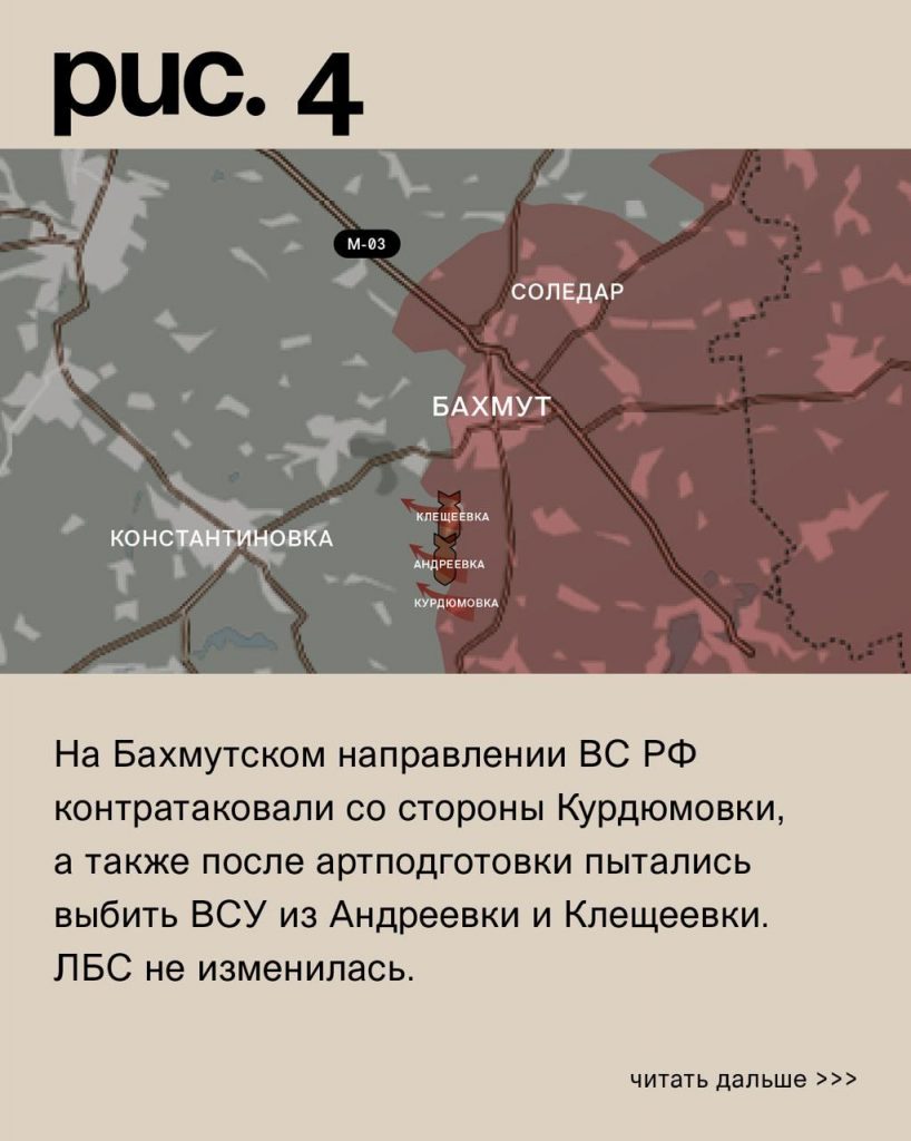 Семен Пегов - последние новости от 20 сентября 2023 года