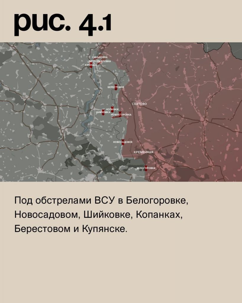 Семен Пегов - последние новости от 21 сентября 2023 года