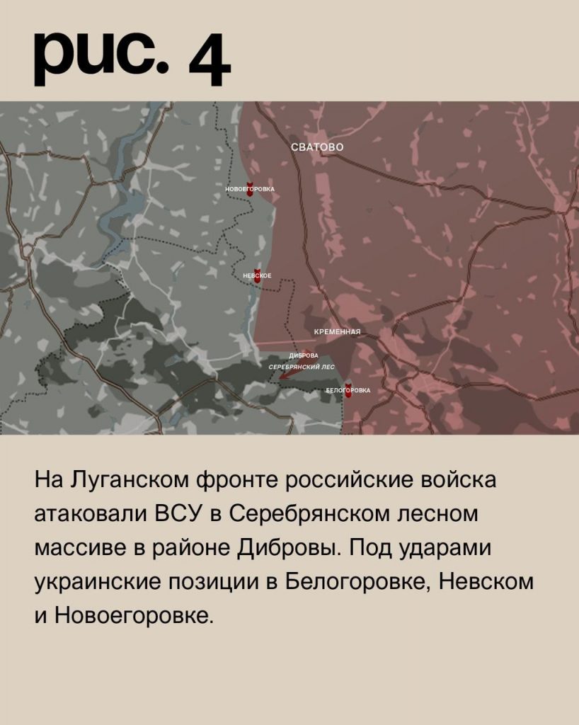 Семен Пегов - последние новости от 28 сентября 2023 года