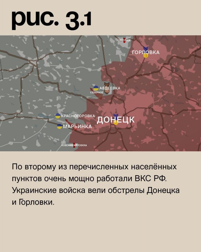 Семен Пегов - последние новости от 29 сентября 2023 года