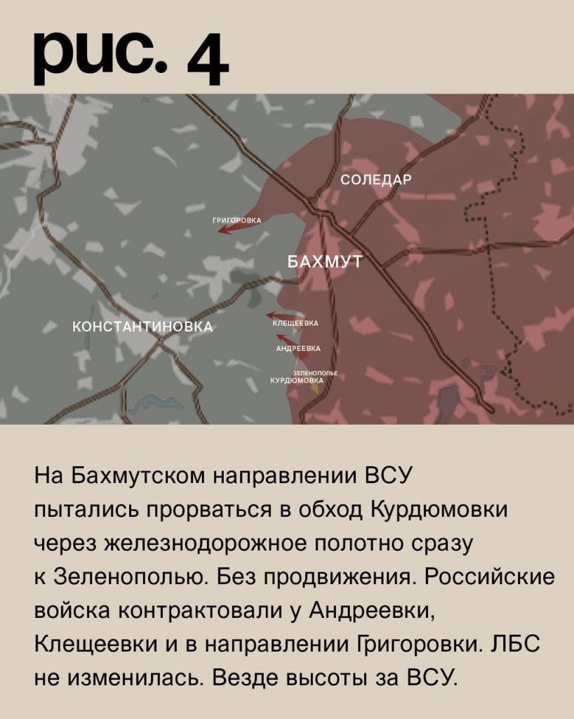 Семен Пегов - последние новости от 1 октября 2023 года