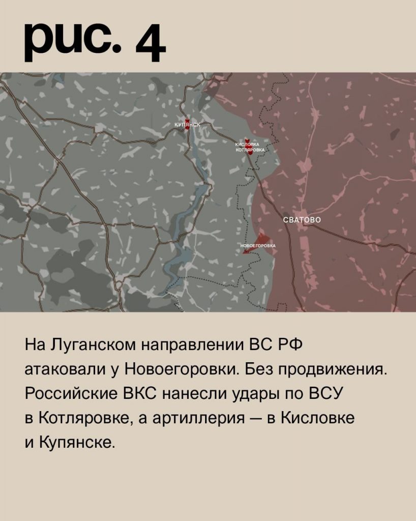 Семен Пегов - последние новости от 2 сентября 2023 года