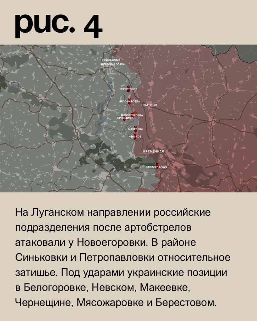 Семен Пегов - последние новости от 5 сентября 2023 года