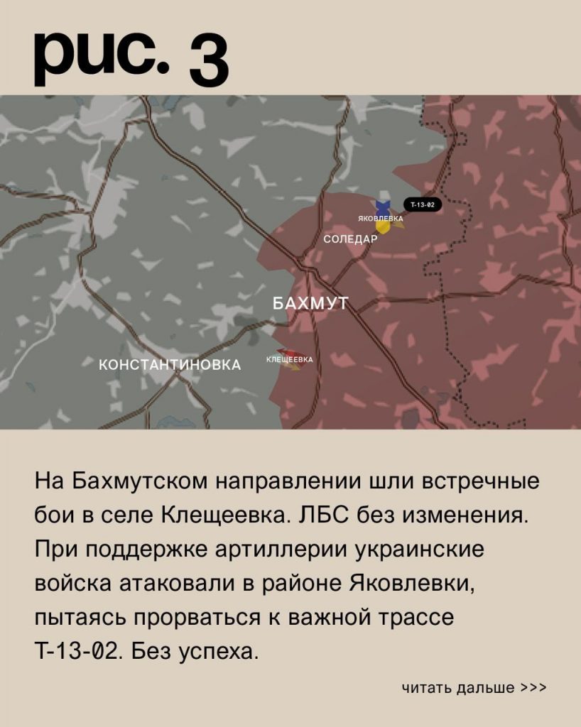 Семен Пегов - последние новости от 6 сентября 2023 года