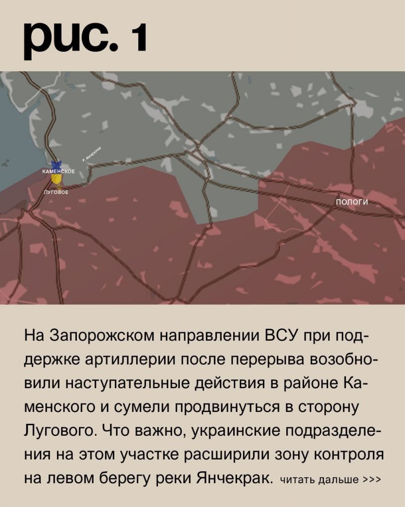 Семен Пегов - последние новости от 7 сентября 2023 года