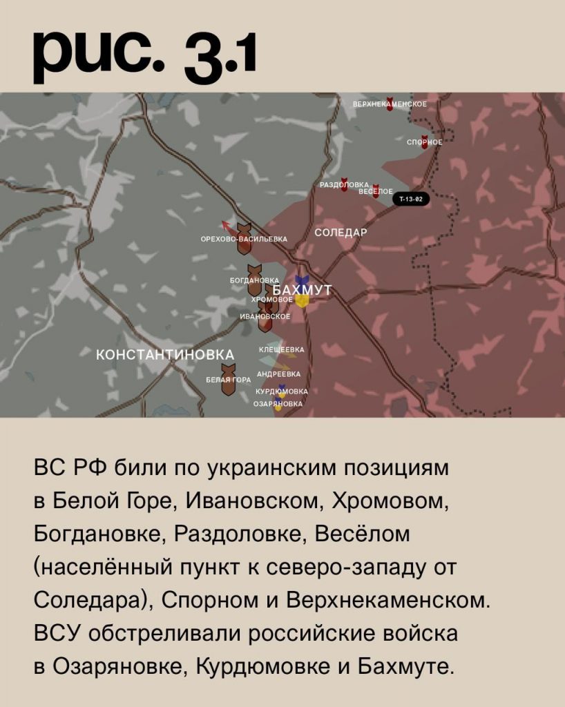 Семен Пегов - последние новости от 9 сентября 2023 года