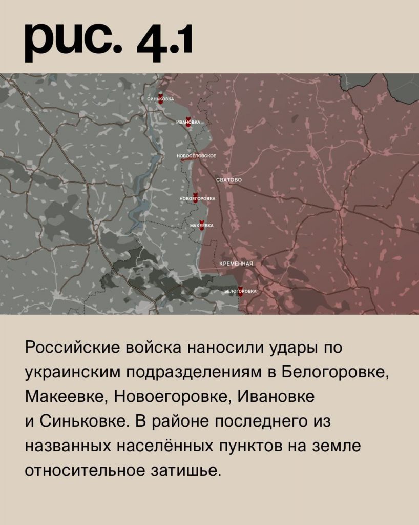 Семен Пегов - последние новости от 14 сентября 2023 года