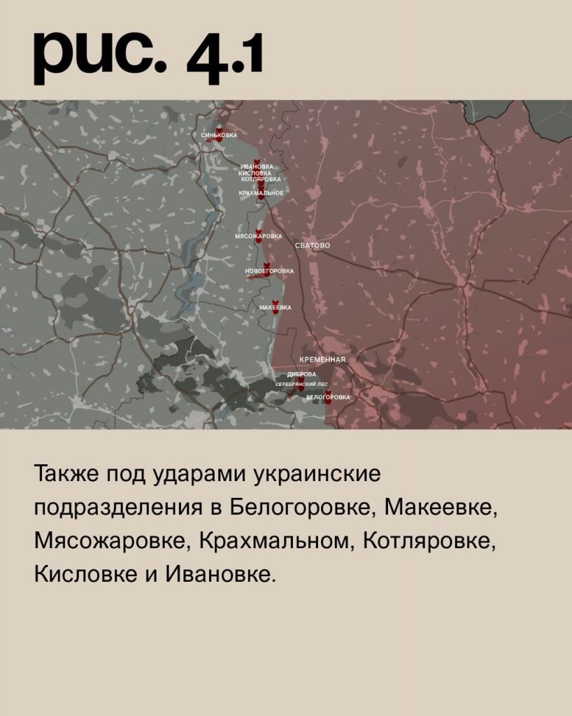 Семен Пегов - последние новости от 15 сентября 2023 года