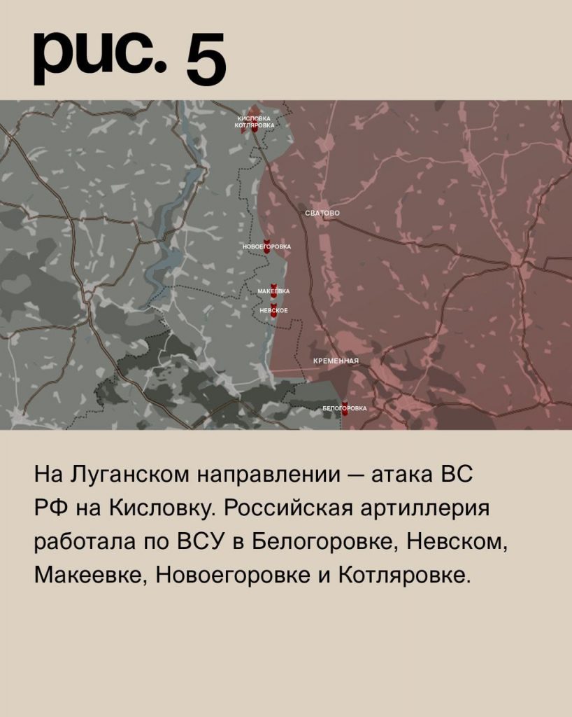 Семен Пегов - последние новости от 17 сентября 2023 года