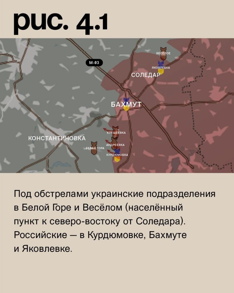 Семен Пегов - последние новости от 20 сентября 2023 года