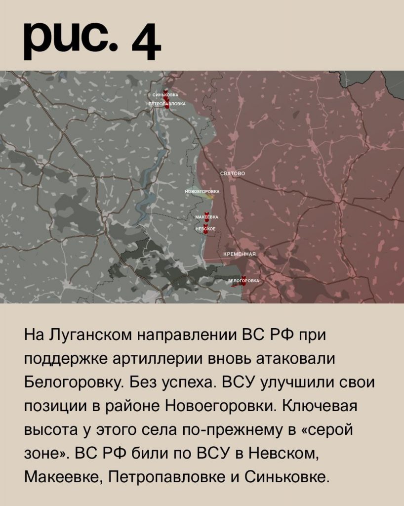 Семен Пегов - последние новости от 25 сентября 2023 года