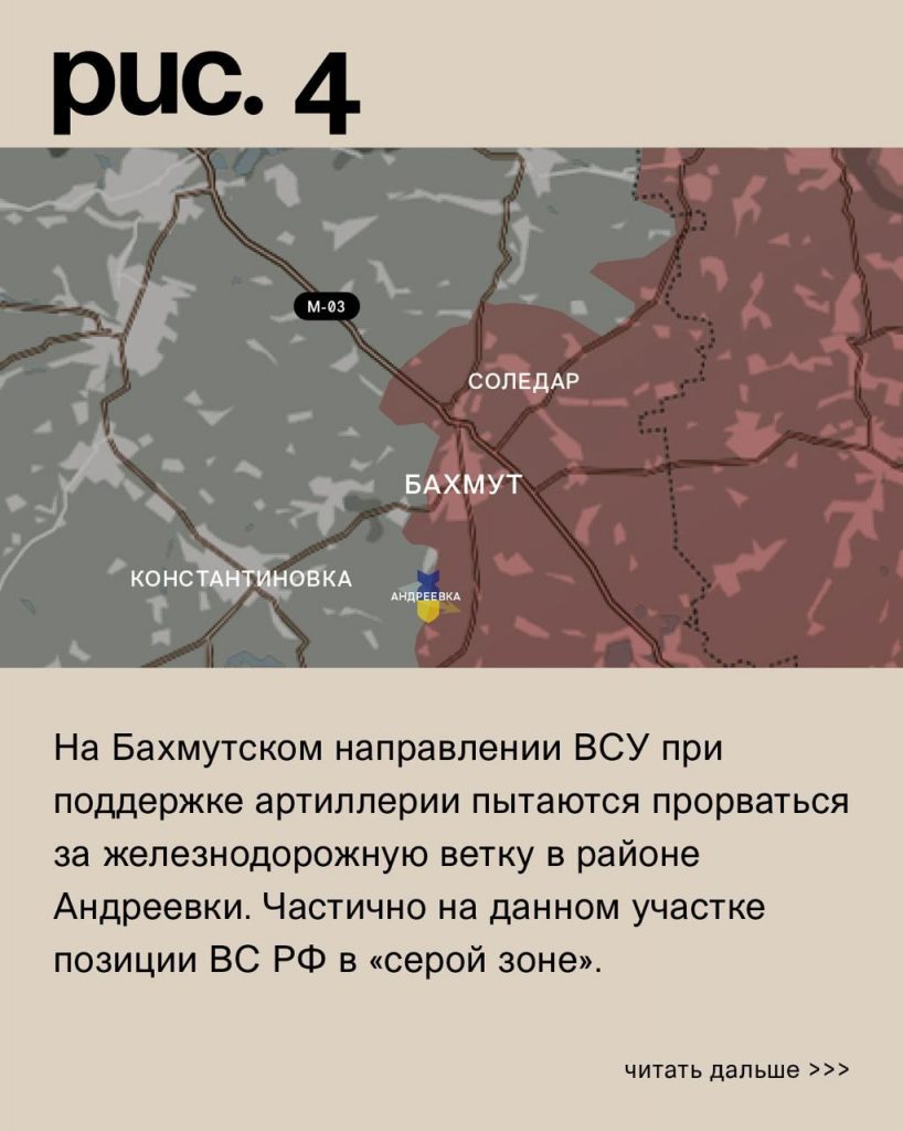 Семен Пегов - последние новости от 29 сентября 2023 года