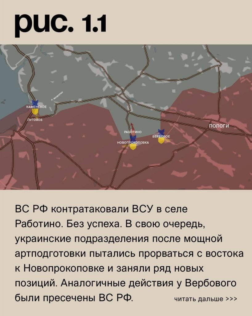 Семен Пегов - последние новости от 7 сентября 2023 года