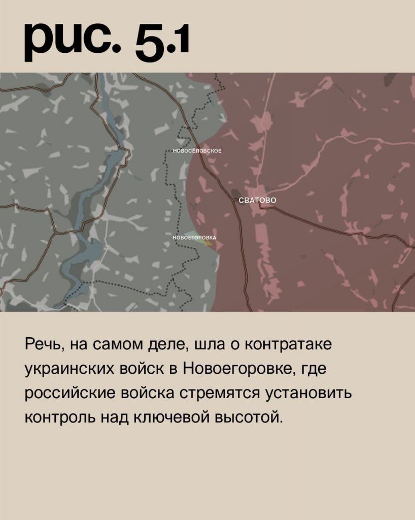 Семен Пегов - последние новости от 24 сентября 2023 года