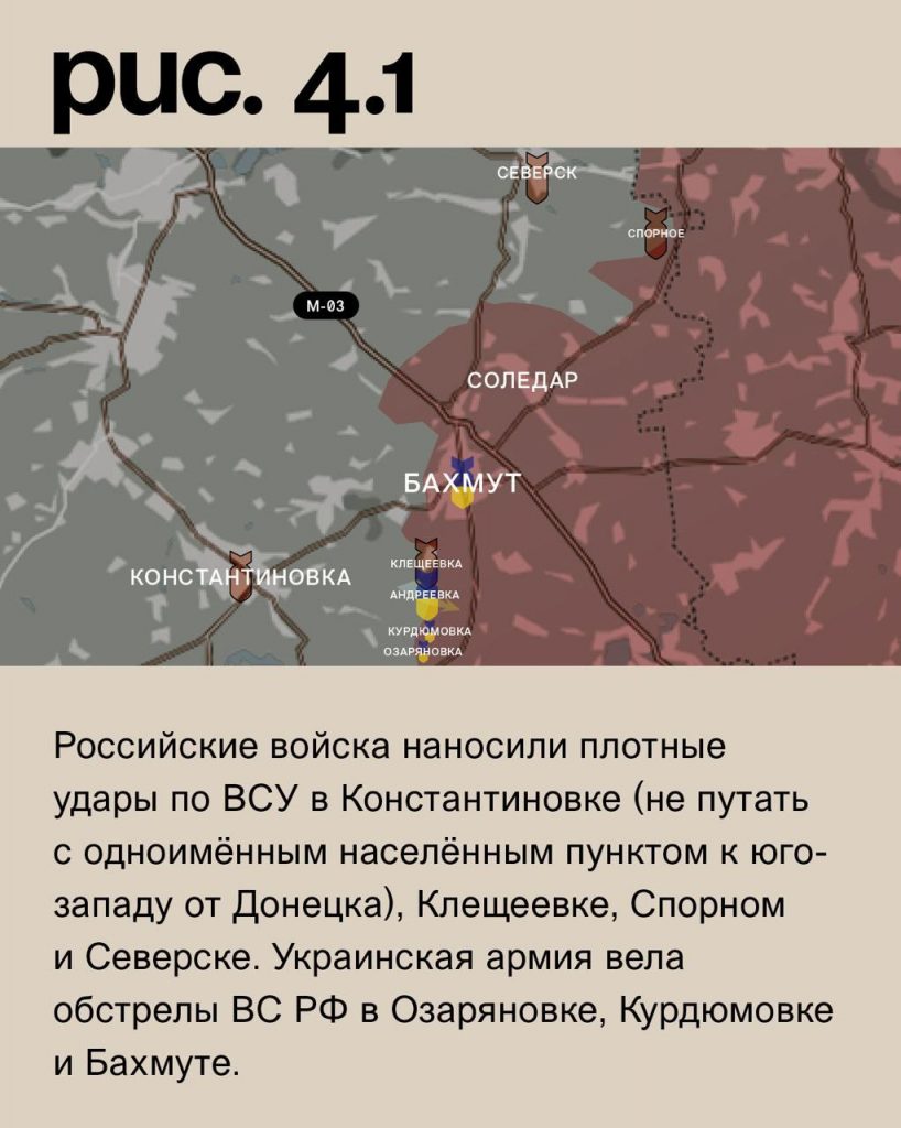 Семен Пегов - последние новости от 29 сентября 2023 года