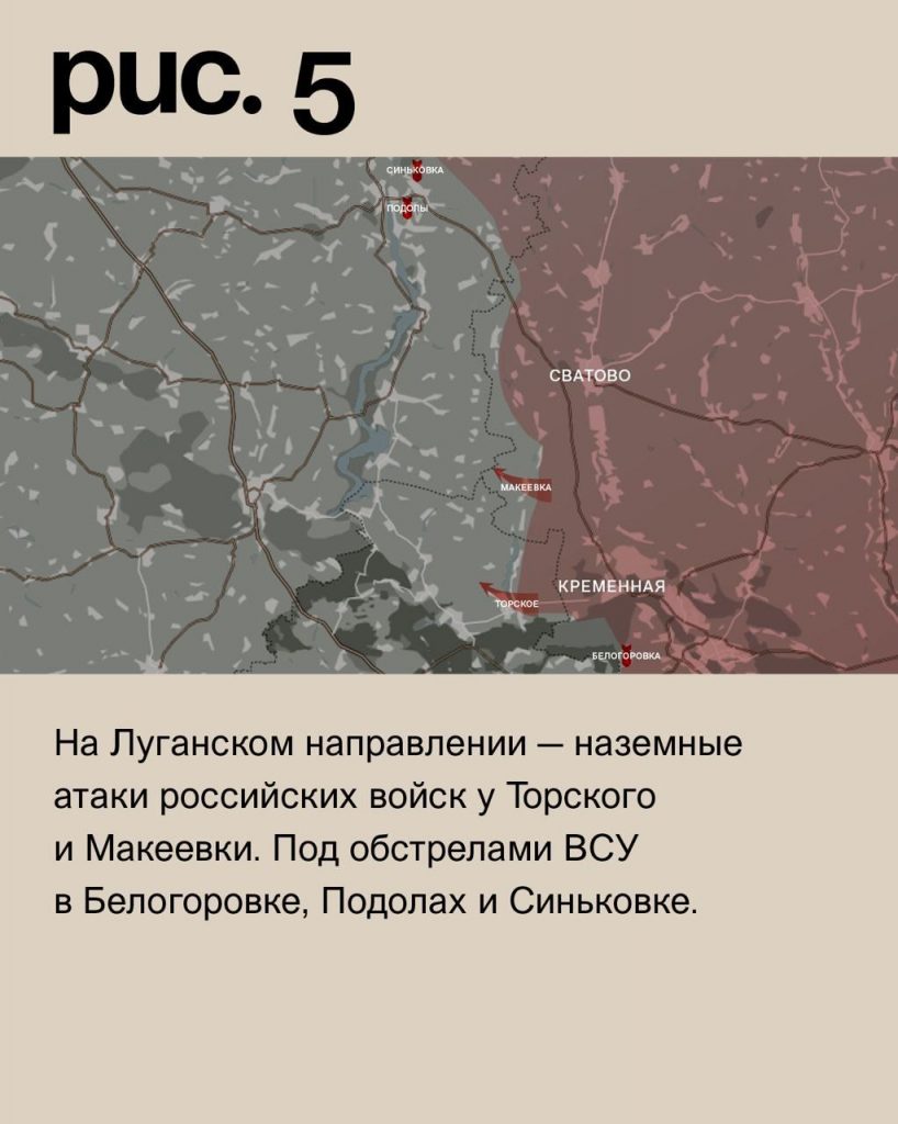 Семен Пегов - последние новости от 8 октября 2023 года