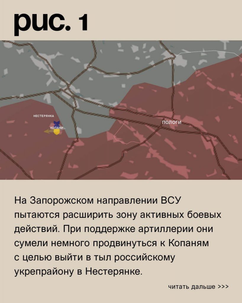 Семен Пегов - последние новости от 11 октября 2023 года