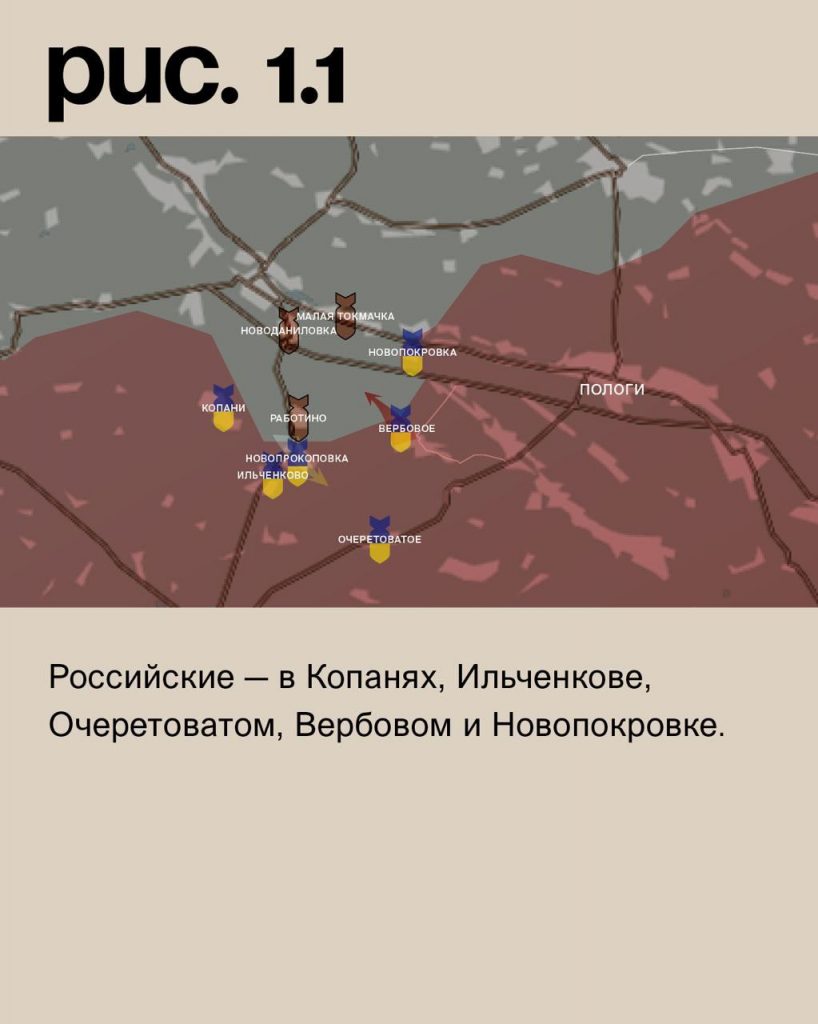 Семен Пегов - последние новости от 4 октября 2023 года