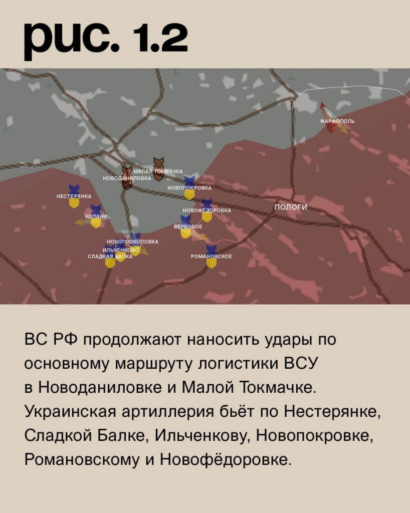 Семен Пегов - последние новости от 11 октября 2023 года