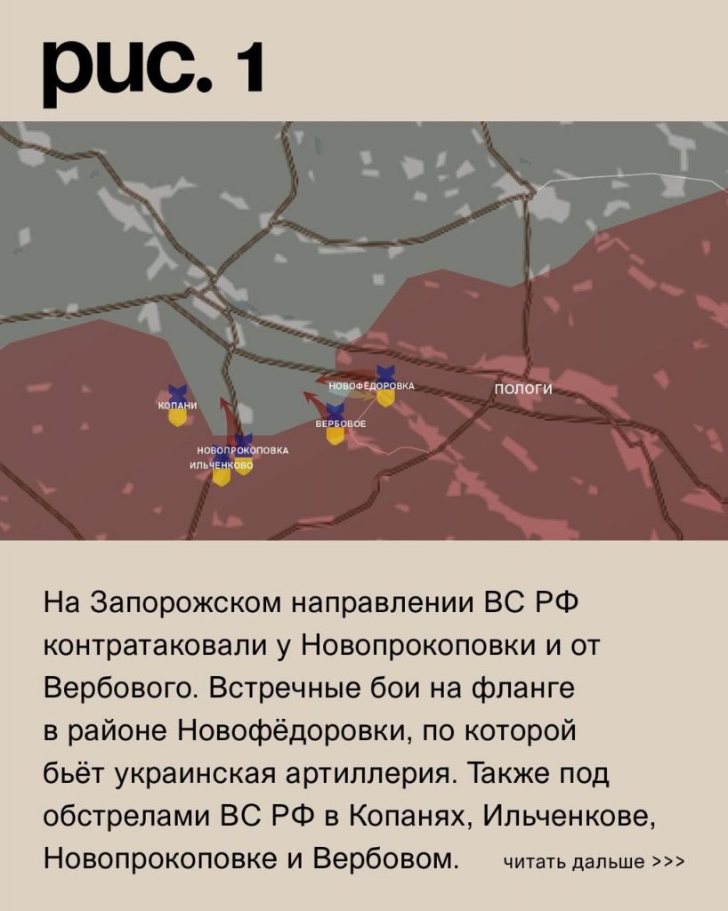 Семен Пегов - последние новости от 2 октября 2023 года