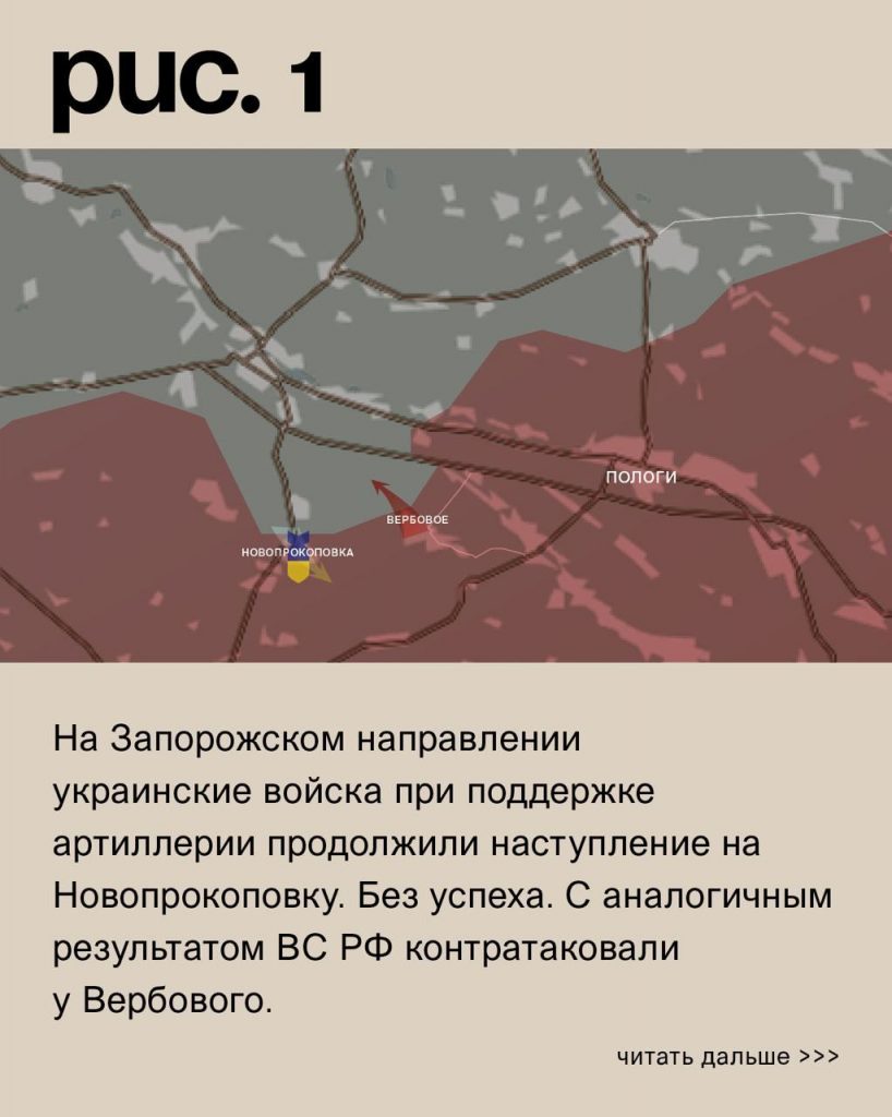 Семен Пегов - последние новости от 3 октября 2023 года