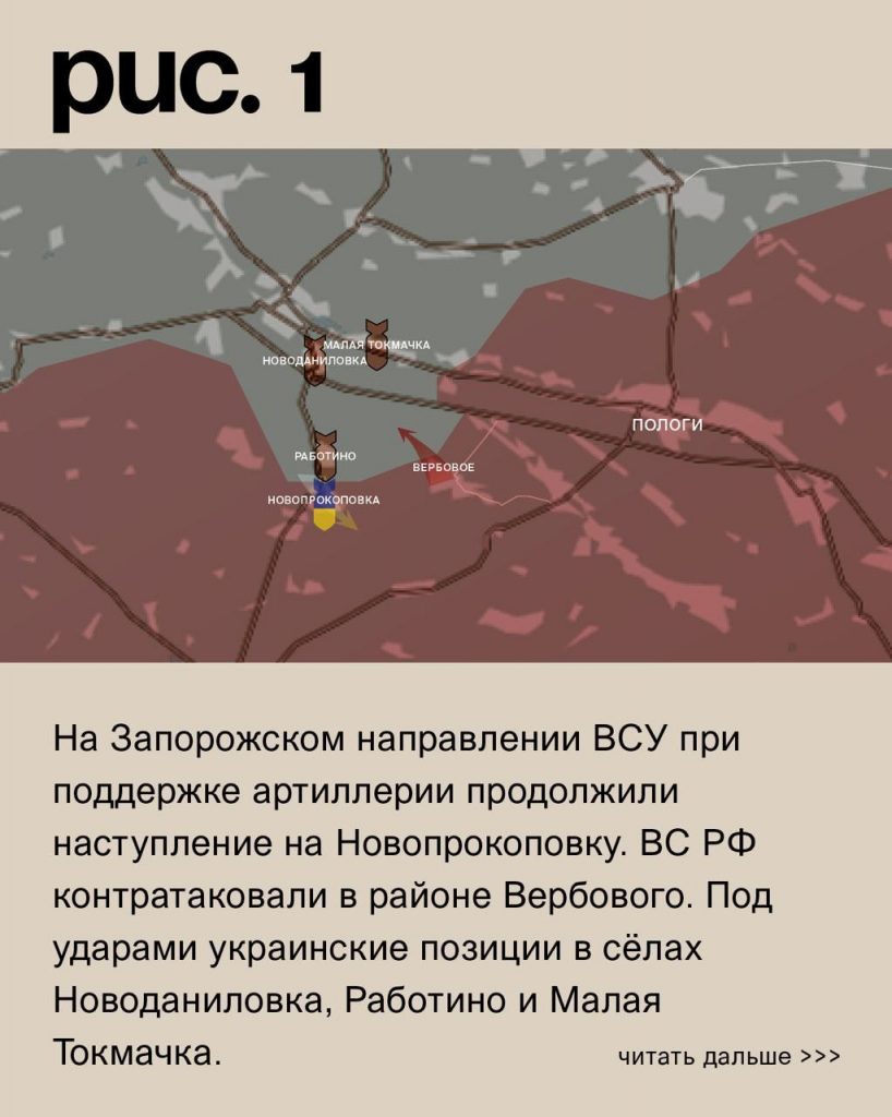 Семен Пегов - последние новости от 4 октября 2023 года