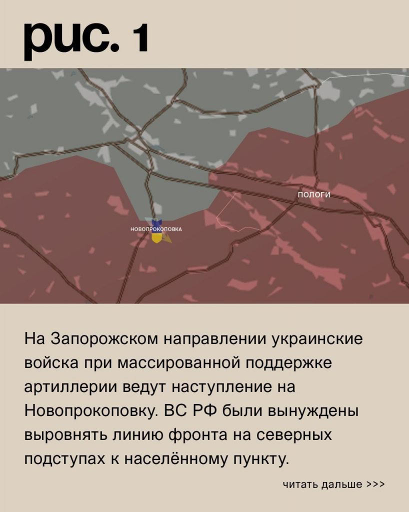 Семен Пегов - последние новости от 6 октября 2023 года