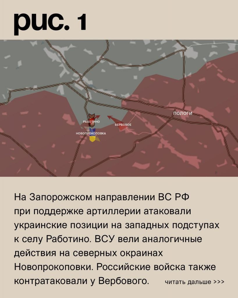 Семен Пегов - последние новости от 8 октября 2023 года