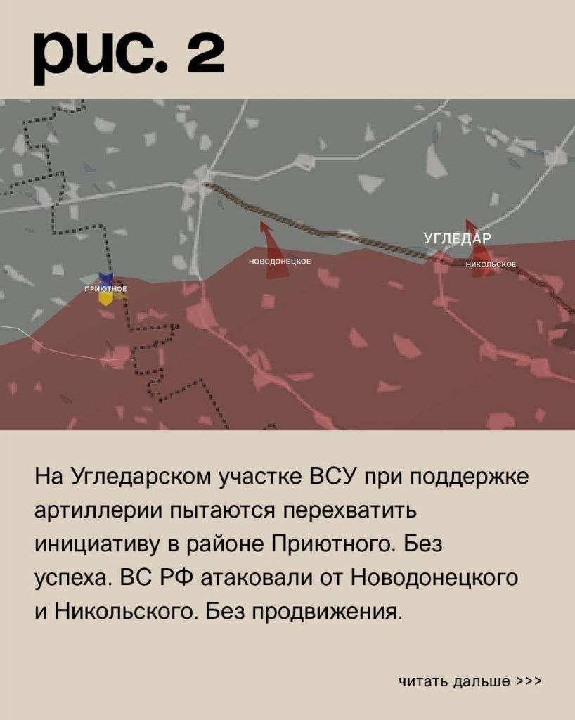 Семен Пегов - последние новости от 11 октября 2023 года