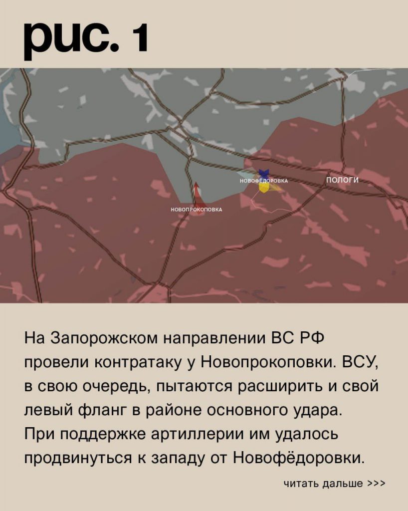 Семен Пегов - последние новости от 11 октября 2023 года
