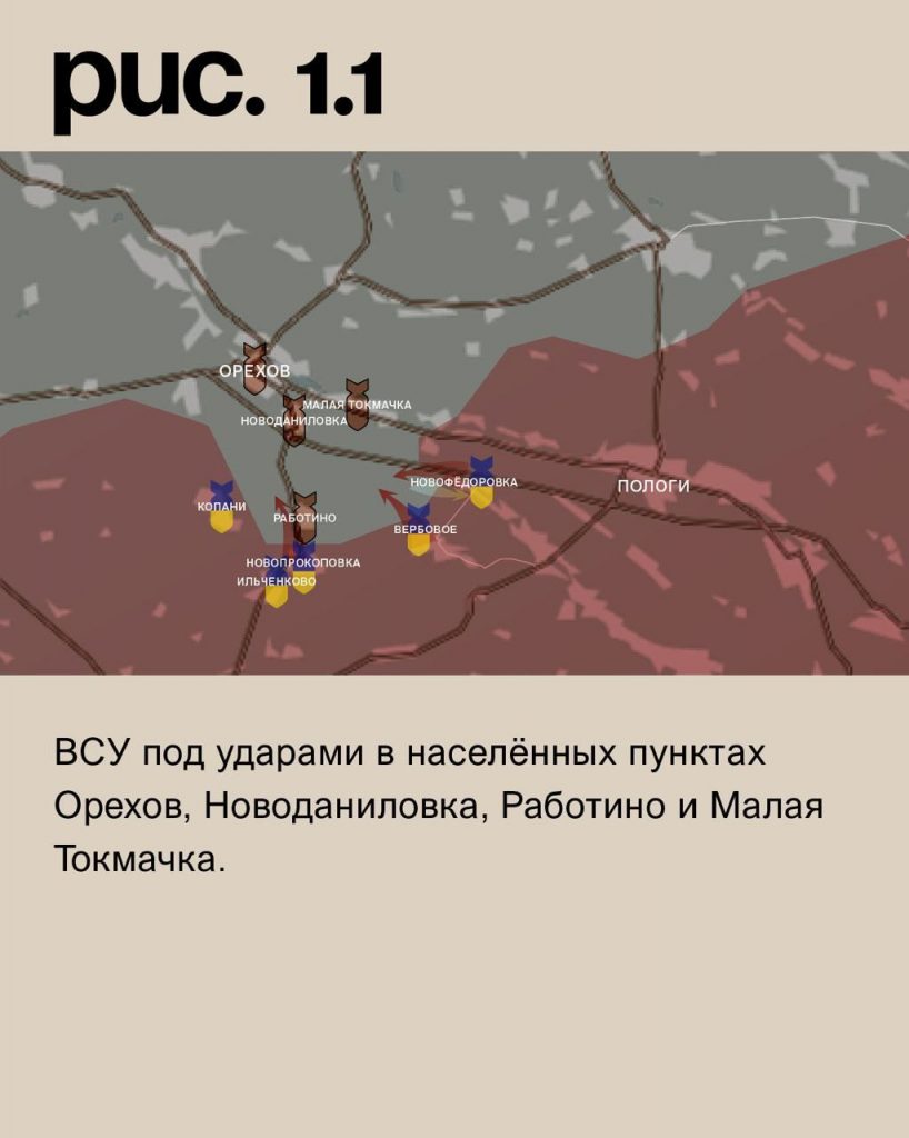 Семен Пегов - последние новости от 2 октября 2023 года