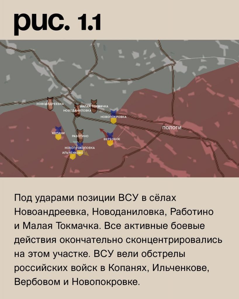 Семен Пегов - последние новости от 3 октября 2023 года