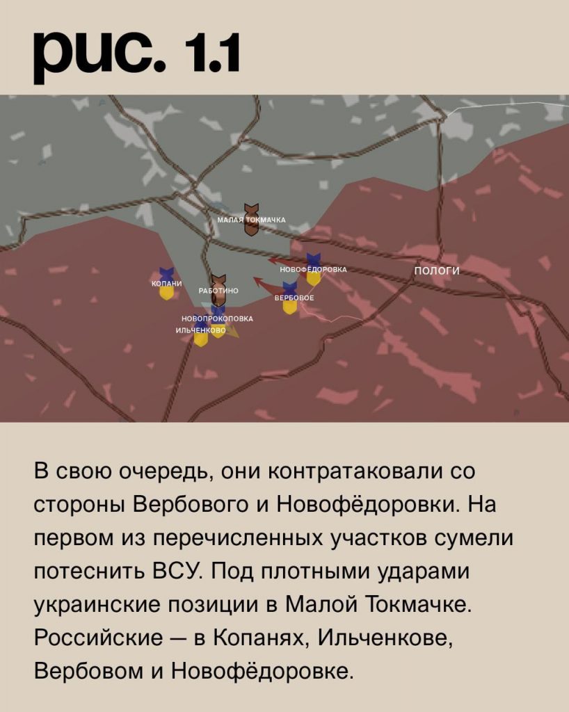 Семен Пегов - последние новости от 5 октября 2023 года