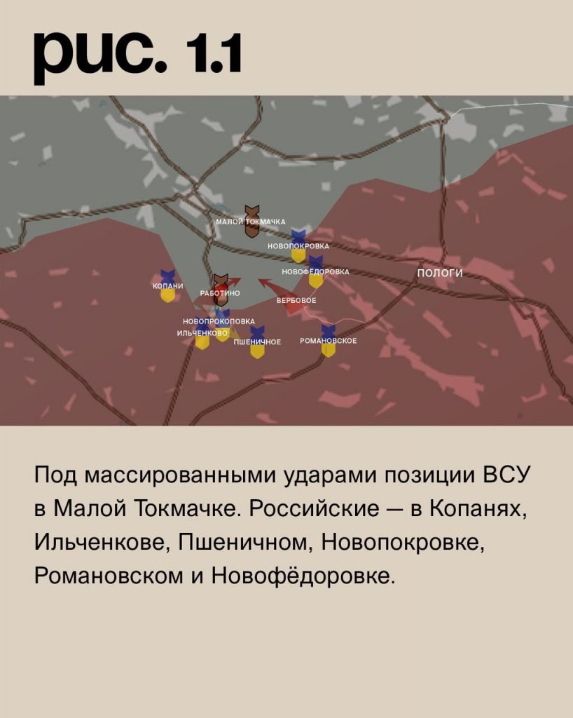 Семен Пегов - последние новости от 8 октября 2023 года