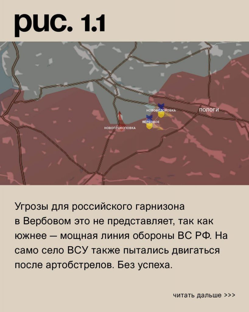 Семен Пегов - последние новости от 11 октября 2023 года