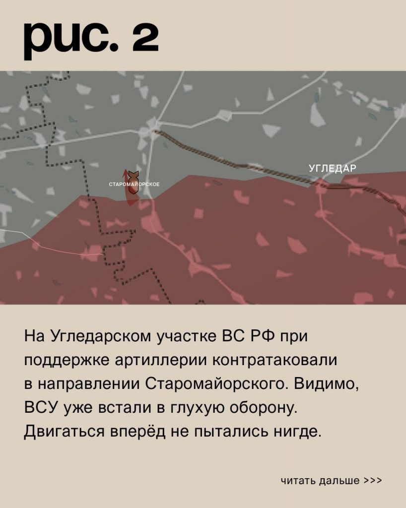 Семен Пегов - последние новости от 2 октября 2023 года