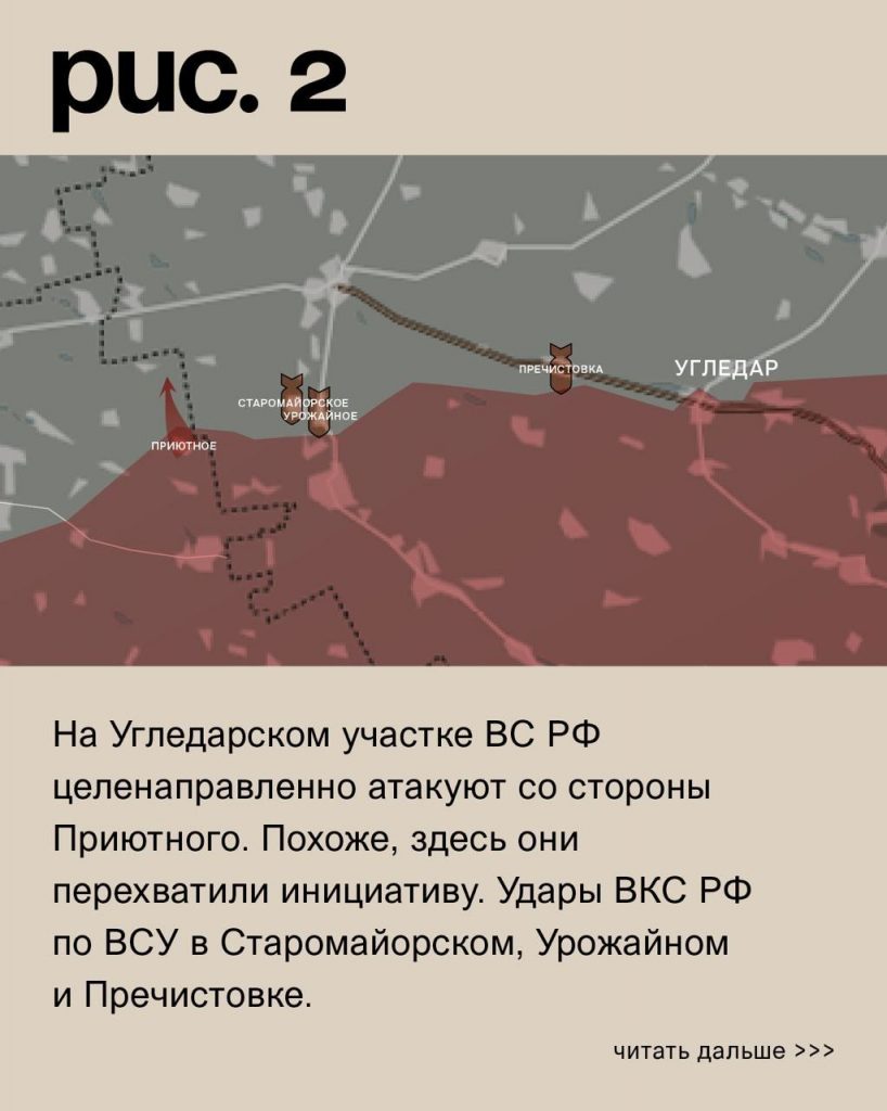 Семен Пегов - последние новости от 3 октября 2023 года