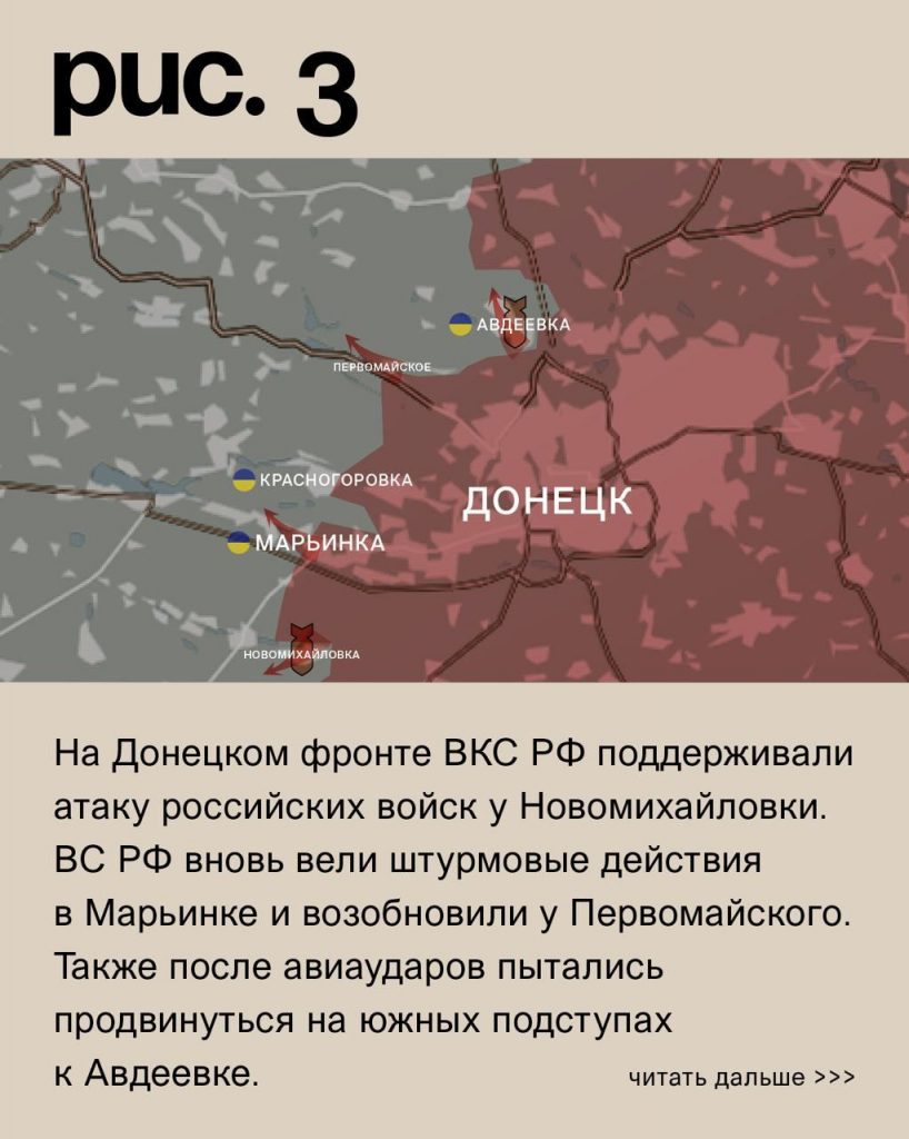Семен Пегов - последние новости от 4 октября 2023 года