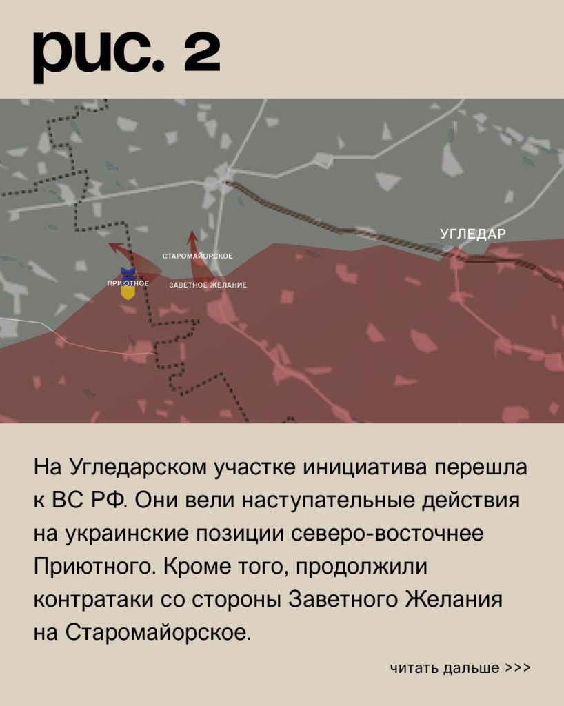 Семен Пегов - последние новости от 5 октября 2023 года