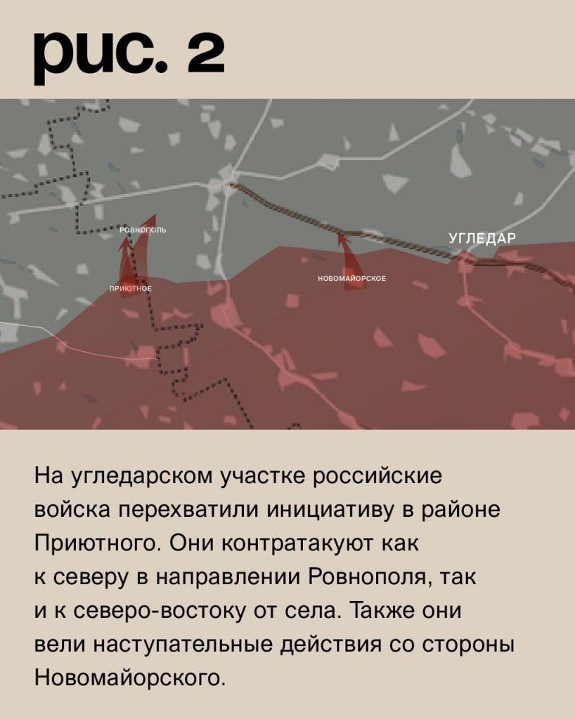 Семен Пегов - последние новости от 8 октября 2023 года
