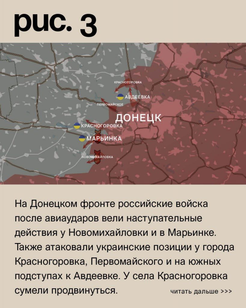 Семен Пегов - последние новости от 11 октября 2023 года