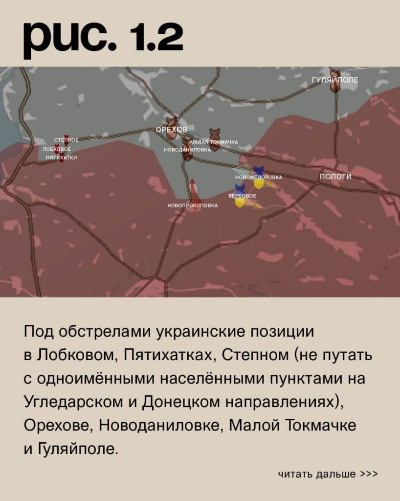 Семен Пегов - последние новости от 11 октября 2023 года